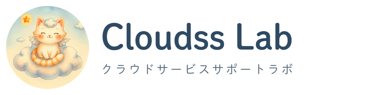 Cloudss Lab